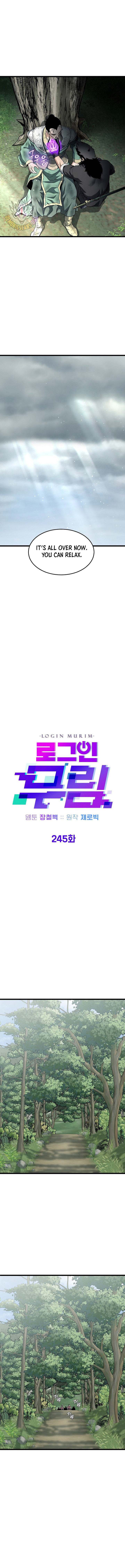 Murim Login Chapter 245 4